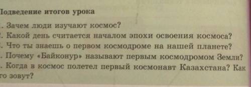 П̆̈ӂ̈ӂ̈ӂ̈ӂ̈ п̆̈о̆̈м̆̈о̆̈г̆̈й̈т̆̈ӗ̈ р̆̈ӗ̈ш̆̈й̈т̆̈ь̆̈ 3к̆̈л̆̈ӑ̈с̆̈с̆̈