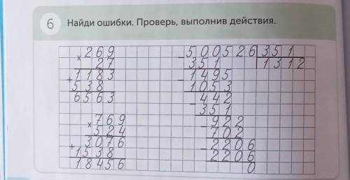 Хелп ми я тупас по жизни просто​