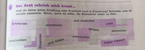 Der Arzt schrieb mich krank... Немецкий язык Буду очень признателен. 