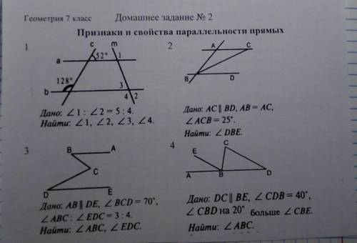 Ребят очень надо, выкладываю второй раз, даю 50б​