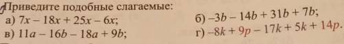 Пии ПИИ ПИИ ЭРВИН ПИПИИПИ