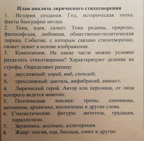 Роберт Рождественский На земле, безжалостно маленькой... 