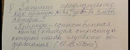 Без обмана! пасибо зарание!