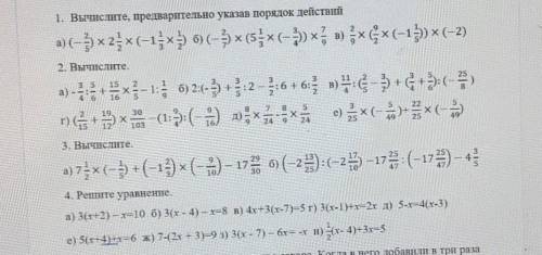 +1000000 К КАРМЕ! У ВАС БУДЕТ ​