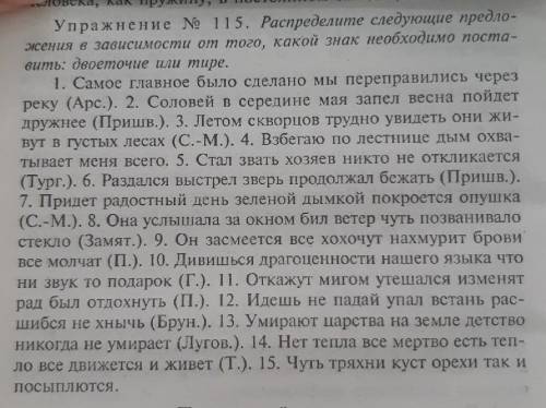 желательно с объяснениями