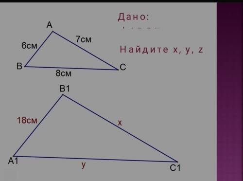 это вопрос жизни и смерти, желательно в подробном решение