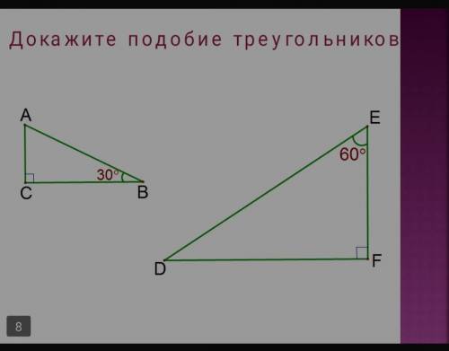 это вопрос жизни и смерти, желательно в подробном решение