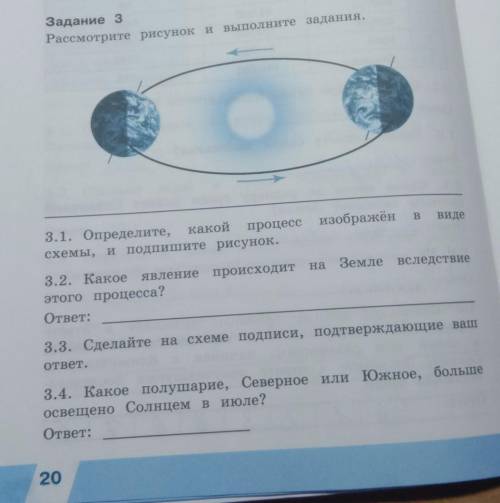 ПОДПИШУСЬ И ПРОЛАЙКАЮ НЕСКОЛЬКО ОТВЕТОВ