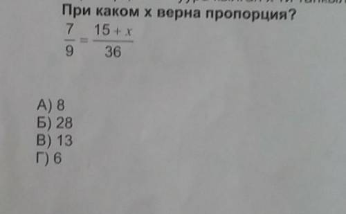 И решение тоже нужно тоже решайте с решением очень умаля 