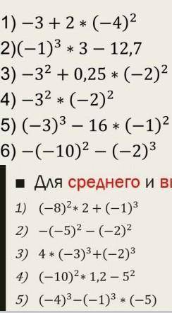 с объяснением как решили, 