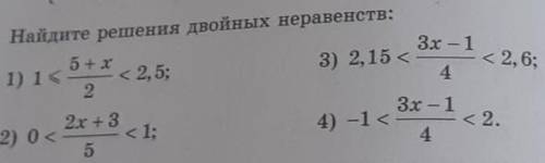 по как сделать. Не ответ.