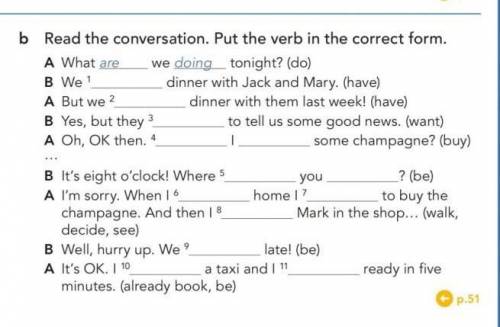 HELP ME HELP ME HELP ME HELP ME HELP ME HELP ME HELP ME ​