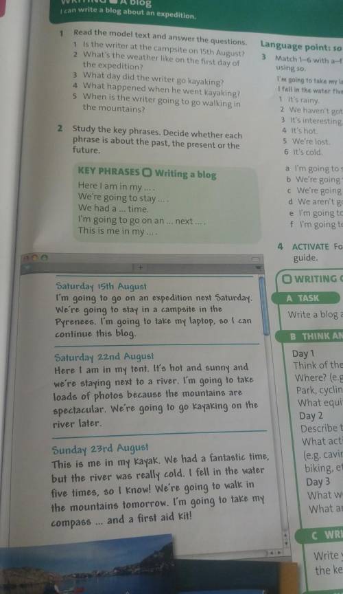 Read the model text and answer the questions