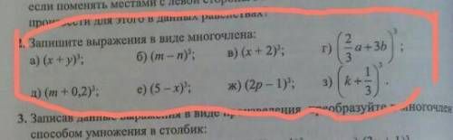 Решить класс..С решением 