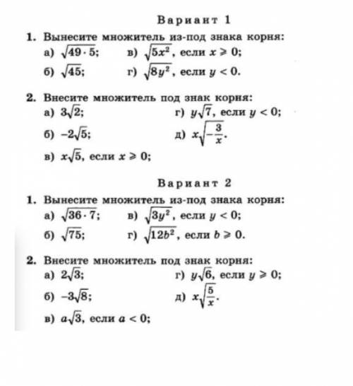 буду очень благодарен вам