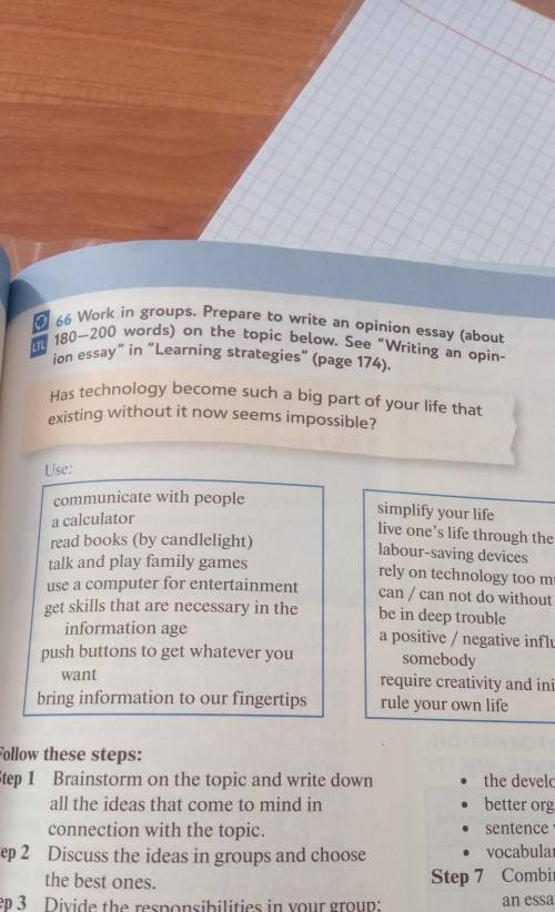 writing an opinion essay in learning strategies (page 174).