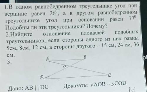 очень с рисунками и объяснениями 