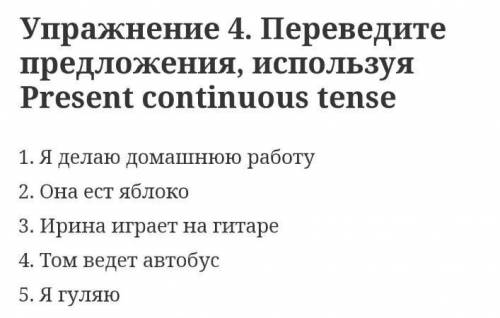 КТО С ИНТЕРНЕТА ПЕРЕВОДИТЬ СПАМНЛЮ НУЖЕН