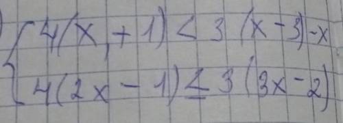 Хэлп только с полным решением
