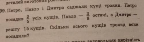 ДО ТЬ БУДЬ ЛАСКА І ПОЯСНІТЬ