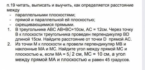 НУ КТО-НИБУДЬ, С ЧЕМ-НИБУДЬ А ? 