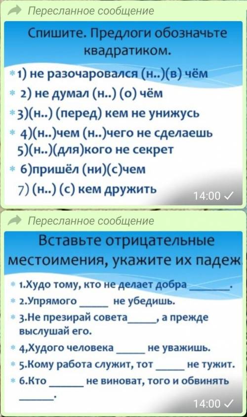 а я вам дам.Только когда будите делать подпишите какое.