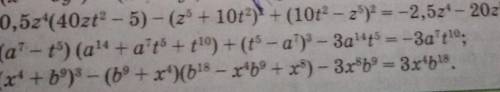 (x³-9y⁴)²-(x³+9y⁴)²+36x3(y4-x)=-36x⁴