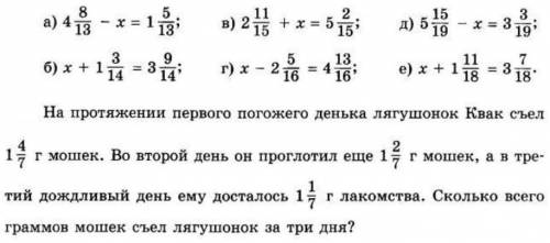 За правильные ответы, ответ сделаю лучшим! 