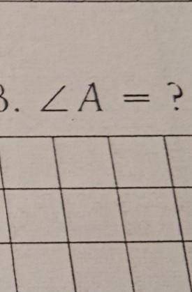 Углов A÷B÷C=5÷7÷3 угл A=?градусов неизвестногеометрия 7класс