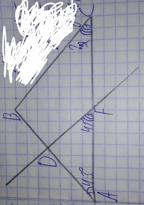 На рисунке прямыя DF параллельна BC. Используя данные отмеченные на рисунке, найдите угол ACD. 