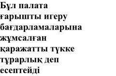 про дебаты ❤❤❤❤❤❤❤❤❤❤❤❤❤❤❤❤❤❤❤❤❤​