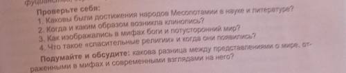 Т̥о̥л̥ь̥к̥о̥ 3̥ и̥ 4̥ п̥ж̥ п̥о̥м̥а̥г̥и̥т̥е̥п̥о̥д̥п̥и̥ш̥и̥с̥ь̥5̥ б̥а̥л̥о̥в̥к̥о̥р̥о̥н̥а̥