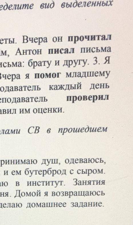 Квалифицированных педагогических кадров