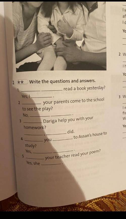 Write the question answers