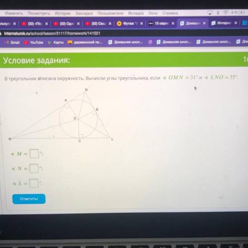 только без шуток, очень хочу порадовать родителей 5, за шутку бан