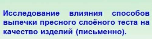 Те кто шарят если не сложно