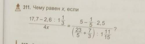 с заданием, дам подписку правельному ответу 