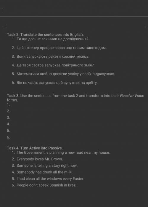 3 і 4 завданняперевести в passive voice