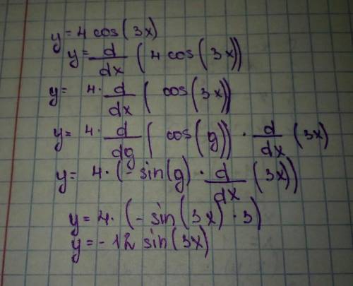 Дана функция y= 4cos3x: a) найдите производную функциюb) составьте уравнение касательной в точке x=π