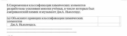 ПО ГРОБ ЖИЗНИ БУДУ ОБЯЗАНА