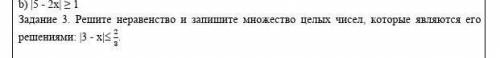 надеюсь хоть кто-нибудь ответит ♡