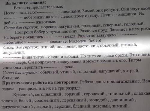 Бесплатные за ответ: плрис у меня дедушка умер голова не соображает