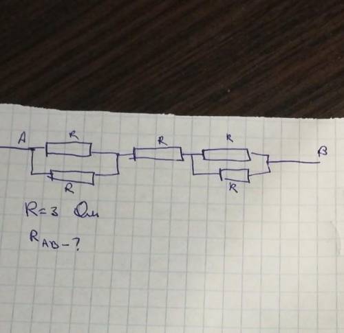 R=3 ОмRab=? Оаоаоаоаокококлклк 
