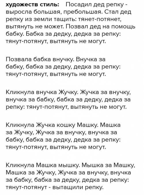 Напишите комментарий в блог о пользе пчел, используя разговорный стиль речи (объем работы 50-70 слов