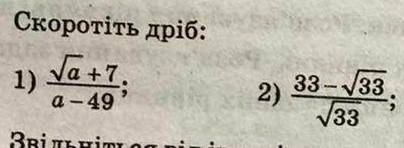 УМОЛЯЮ ВАС ЛЮЖИ ПОЛММЛЛМВЩУУУАМ