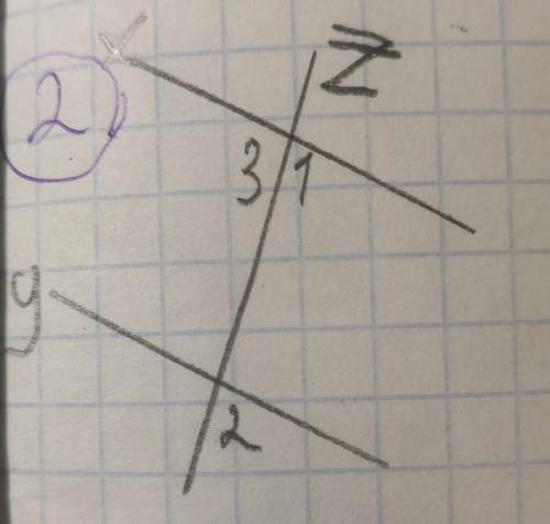 Дано:x параллельно y. угол 1+угол 2=100°.Найти:угол Сверху на фото чертёж ^