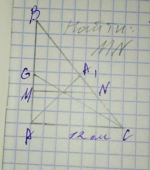 нужно, решение желательно с объяснением. если нет, то как получится.
