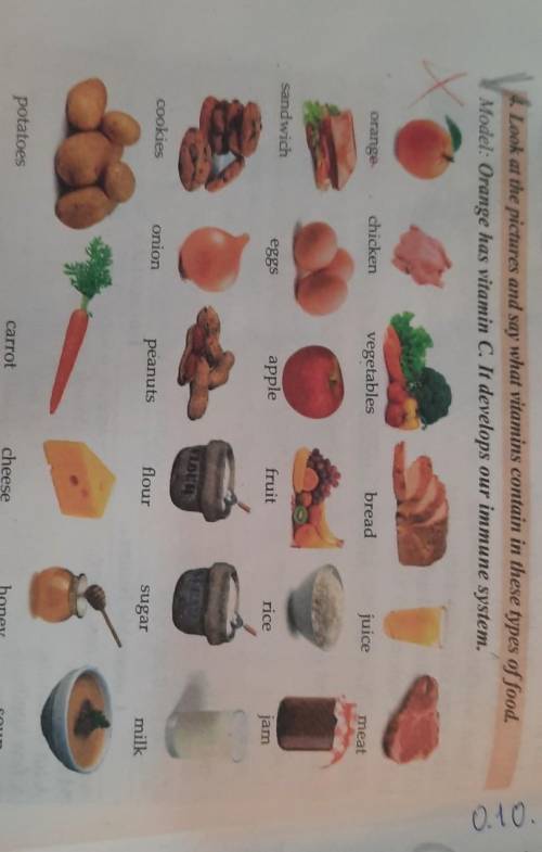 Help... картинку закрепила
