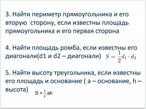 с этим заданием. Тут все нужно сделать в приложении Python.