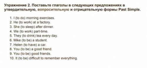 Всё написано на картинке!